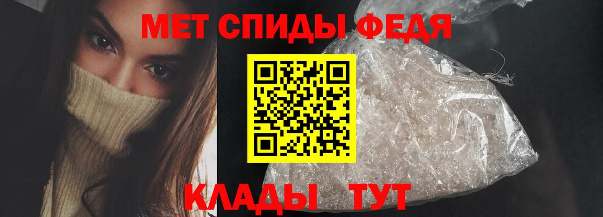 АМФ Premium  АМФ  Казань  Вход с VPN 