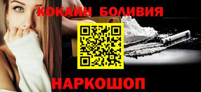 мяу мяу кристалл Коммунар
