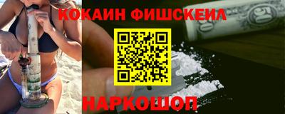 эйфоретик Конаково