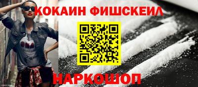 эйфоретик Конаково