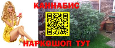 эйфоретик Конаково