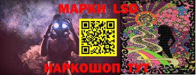 эйфоретик Конаково
