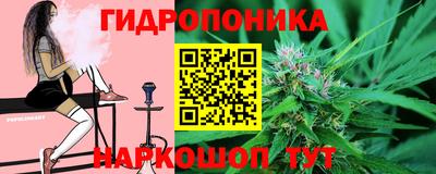 эйфоретик Конаково