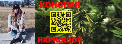таблы Комсомольск-на-Амуре