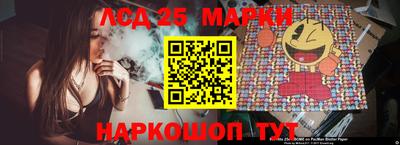мяу мяу кристалл Коммунар