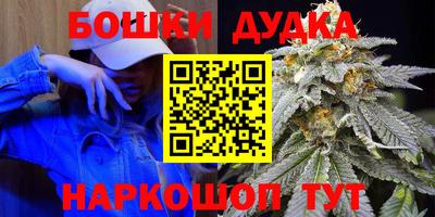эйфоретик Конаково