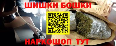 эйфоретик Конаково