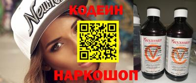 эйфоретик Конаково