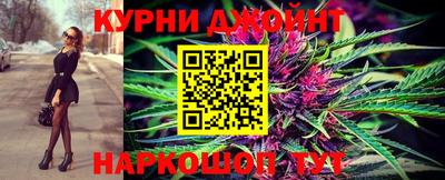 таблы Комсомольск-на-Амуре