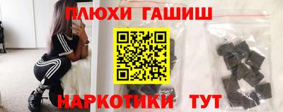 эйфоретик Конаково